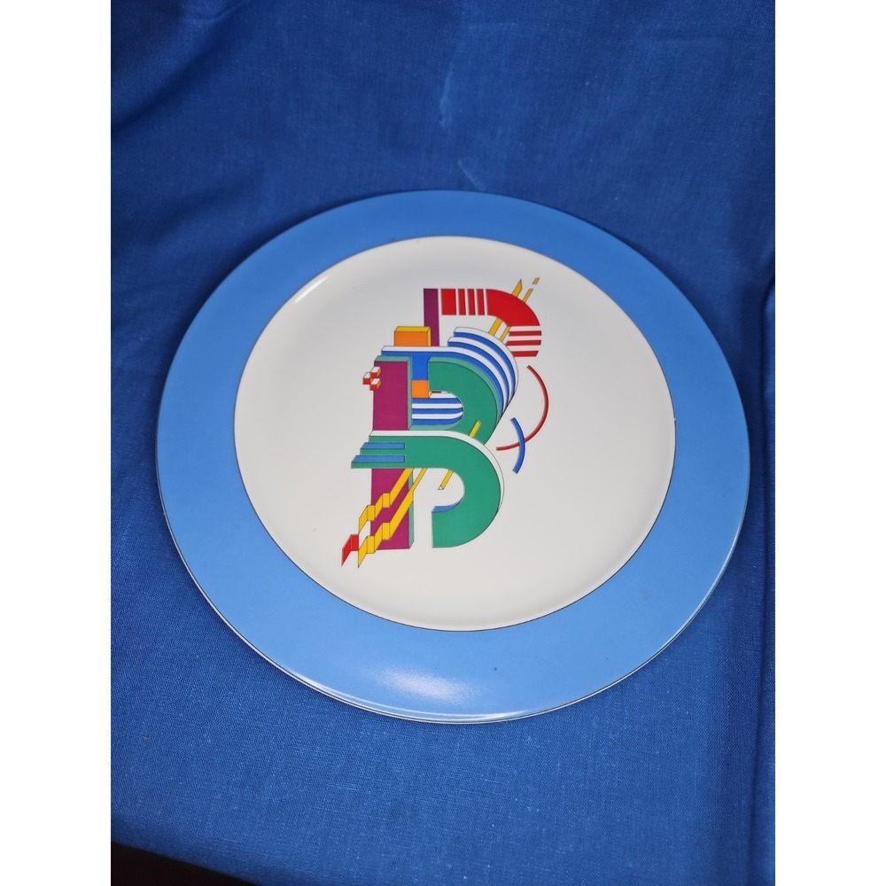 Marcello Morandini Alphabet Letter B Plate Rosenthal Post Modern Abstract 12"